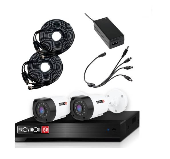 KIT de Videovigilancia de 2 cámaras de 2 MP Policarbonato, 2 cables siamés de 20 metros, fuente de 12V/3A, pulgo de 4 salidas, No incluye HDD