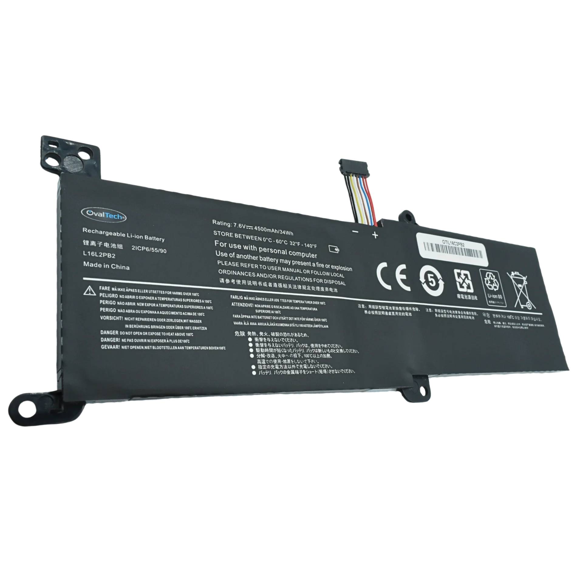 OTIL16C2PB2 Bateria Interna (P) 7.4V para Lenovo IdeaPad 320-15IAP 320-15IKB 320-17IKB IdeaPad S145-14API S145-14IWL L16C2PB2 - OVALTECH