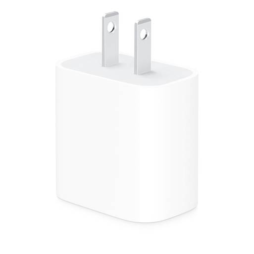 Adaptador USB-C de 20W MWVV3AM/A Te permite cargar tu dispositivo de manera rápida y eficiente en cualquier lugar. ACCMAC4440
