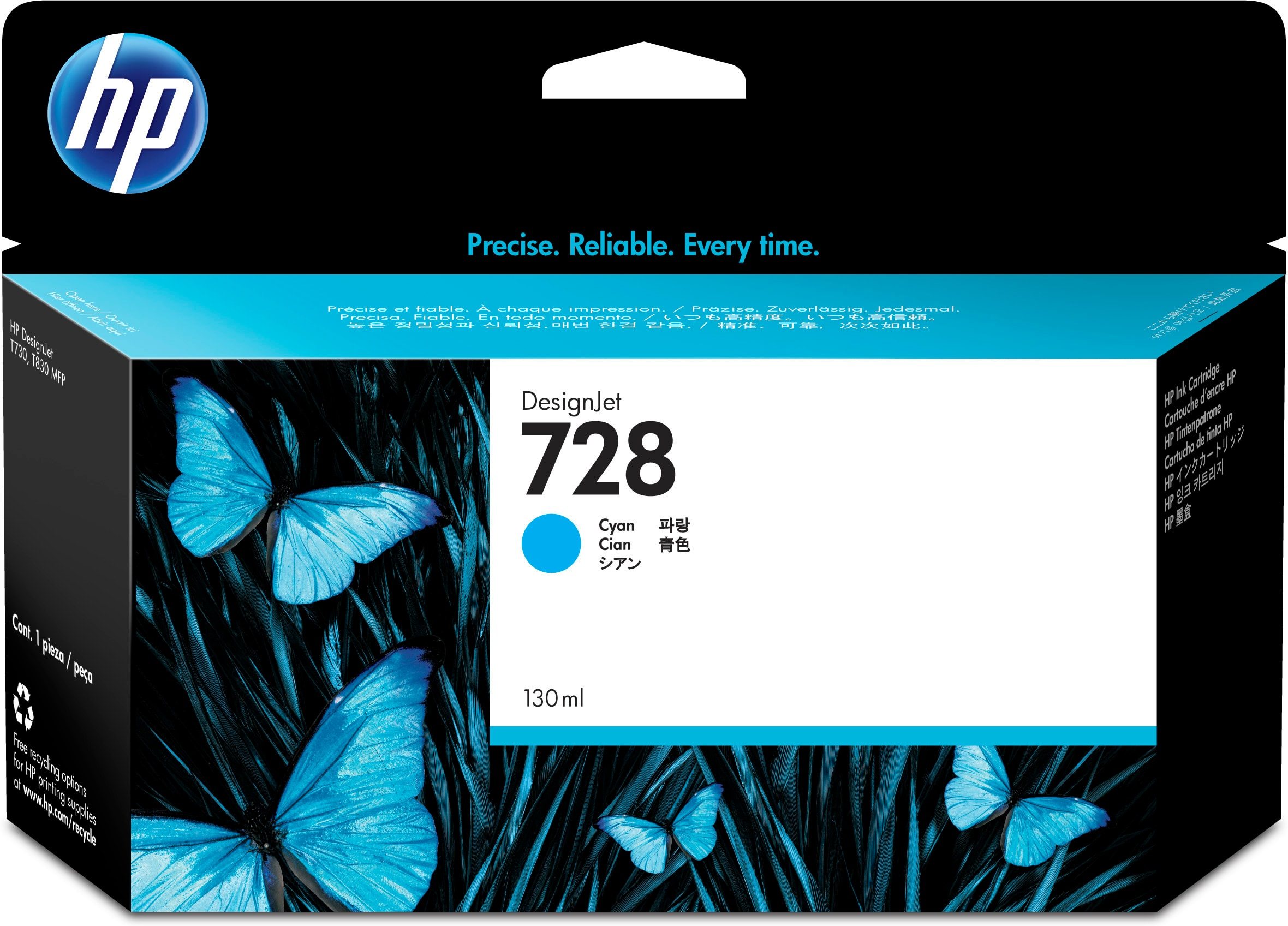 Tinta HP 728, F9J67A, Cian 130ml CARHPD4080